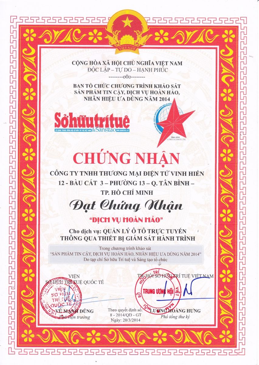 Vinh Hiển nhận giải thưởng Cúp vàng: “Sản phẩm tin cậy, dịch vụ hoàn hảo, nhãn hiệu ưa dùng” năm 2014.