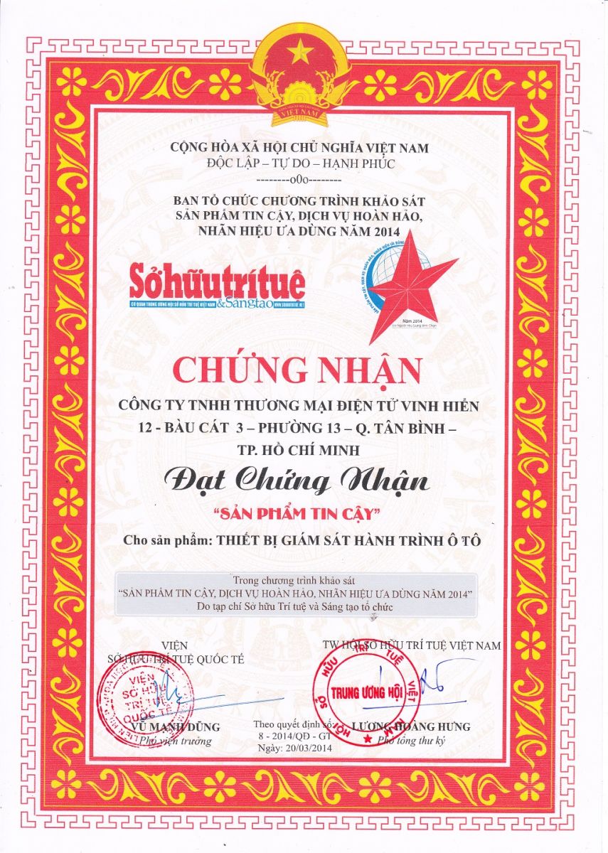 Vinh Hiển nhận giải thưởng Cúp vàng: “Sản phẩm tin cậy, dịch vụ hoàn hảo, nhãn hiệu ưa dùng” năm 2014.